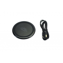 Wireless Charger P99G